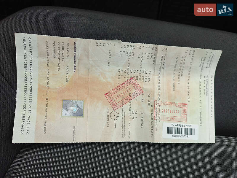 Вантажний фургон Volkswagen Crafter 2021 в Луцьку