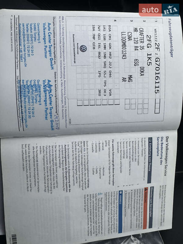 Борт Volkswagen Crafter 2017 в Луцке фото 46 Борт Volkswagen Crafter 2017 в Луцке