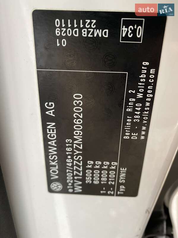 Вантажний фургон Volkswagen Crafter 2022 в Хусті