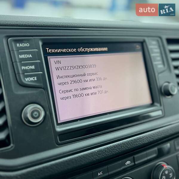 Вантажний фургон Volkswagen Crafter 2018 в Києві