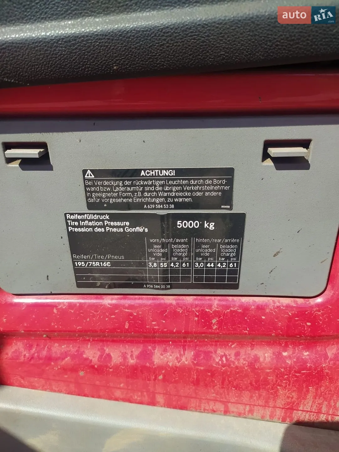 Volkswagen Crafter 2015 VIN WV1ZZZ2EZG6010389 фото оголошення 5 з 13