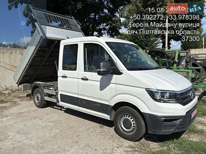 Volkswagen Crafter 2018