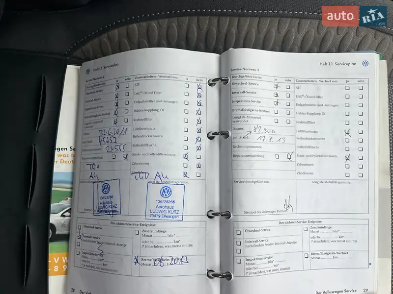 Минивэн Volkswagen Cross Touran 2008 в Ахтырке документ 4 фото Минивэн Volkswagen Cross Touran 2008 в Ахтырке документ
