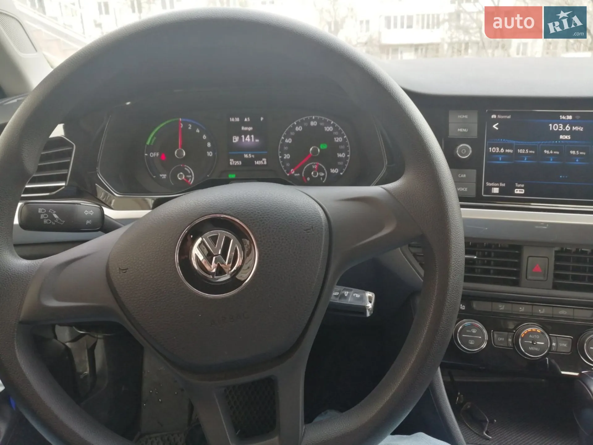 2019 Volkswagen Bora - фото 1