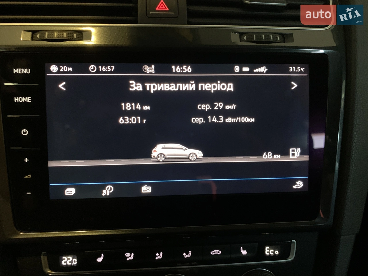 2017 Volkswagen Golf - мініатюра 9