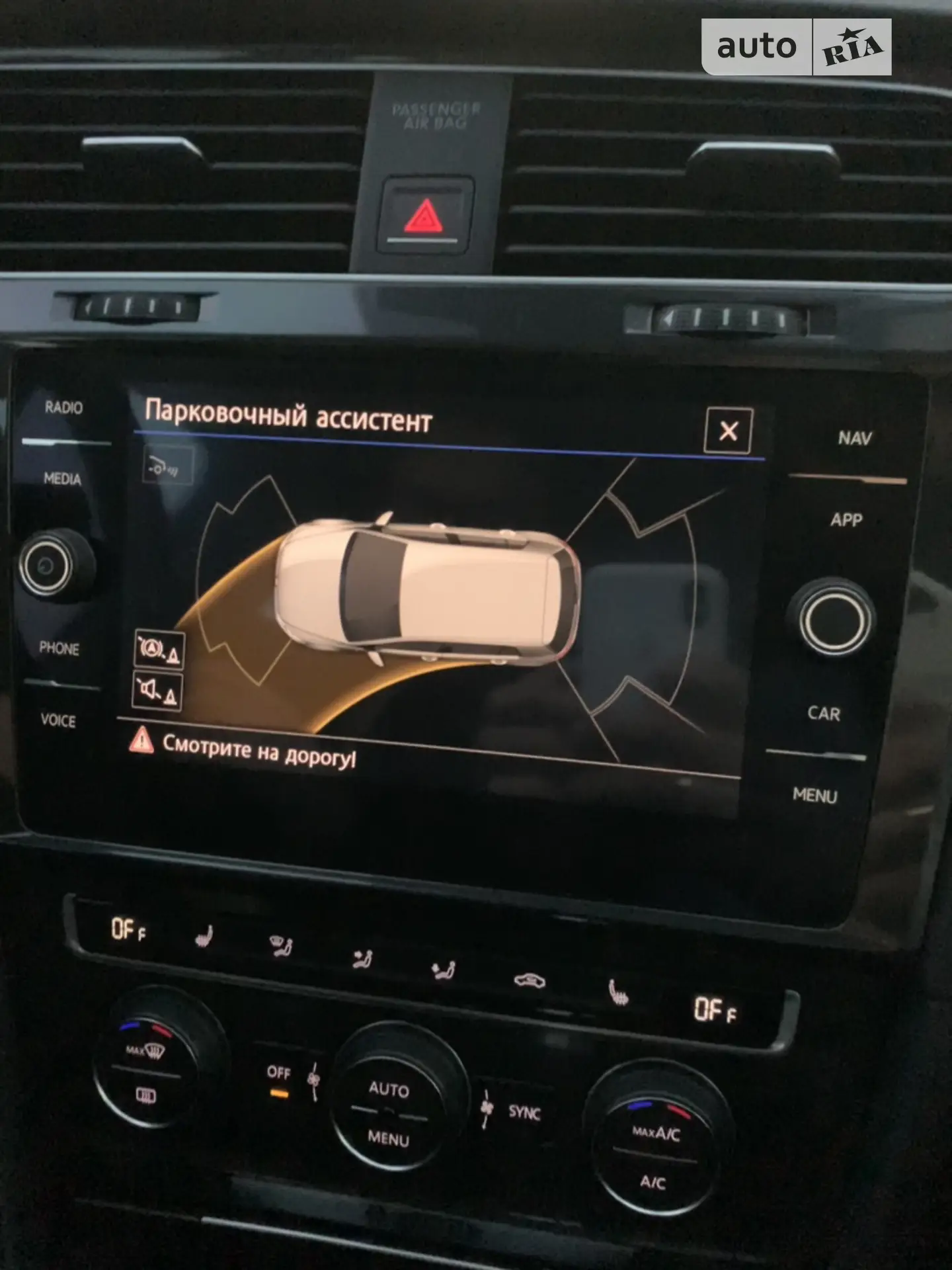 2017 Volkswagen Golf - мініатюра 23