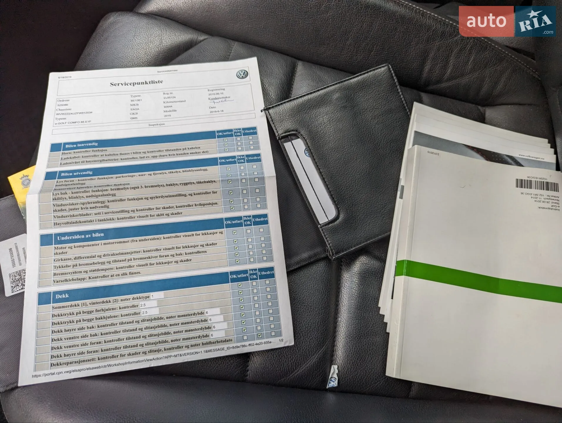 Volkswagen e-Golf 2015 VIN WVWZZZAUZFW912034 фото оголошення 10 з 32