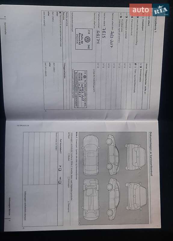 Хэтчбек Volkswagen e-Golf 2015 в Киеве
