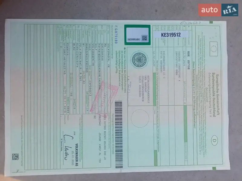 Хетчбек Volkswagen e-Golf 2020 в Чернівцях документ