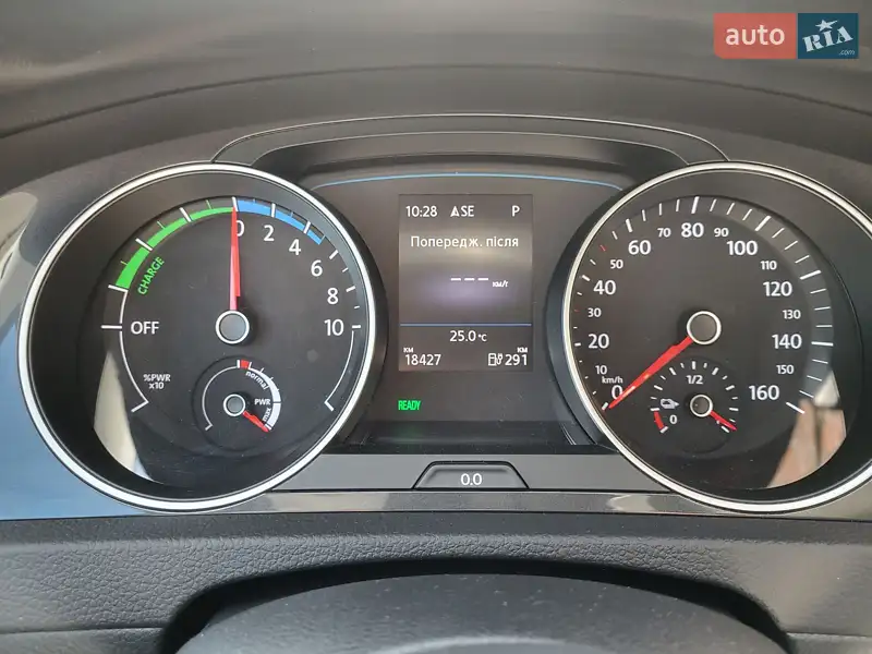 Volkswagen e-Golf