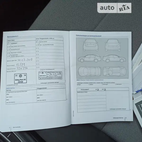 Хетчбек Volkswagen e-Golf 2015 в Старокостянтинові документ 5 фото Хетчбек Volkswagen e-Golf 2015 в Старокостянтинові документ