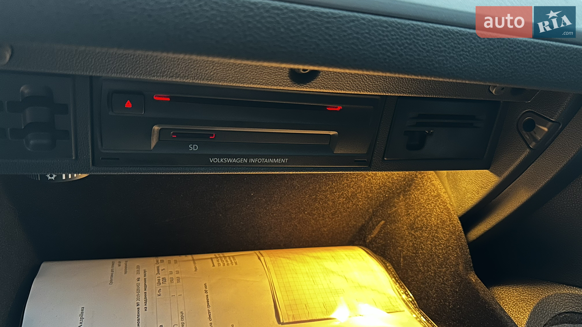 2015 Volkswagen Golf - мініатюра 21