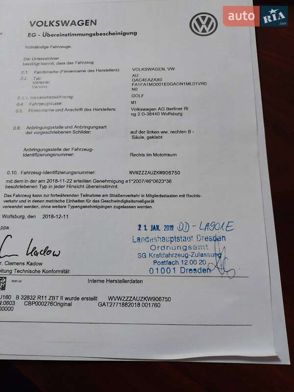 Хэтчбек Volkswagen e-Golf 2018 в Виннице