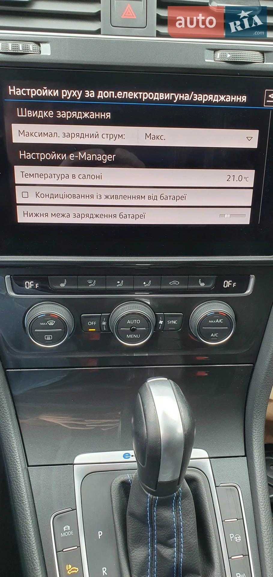 2019 Volkswagen Golf - мініатюра 35