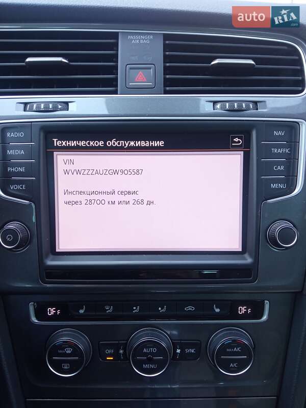 Хэтчбек Volkswagen e-Golf 2015 в Днепре