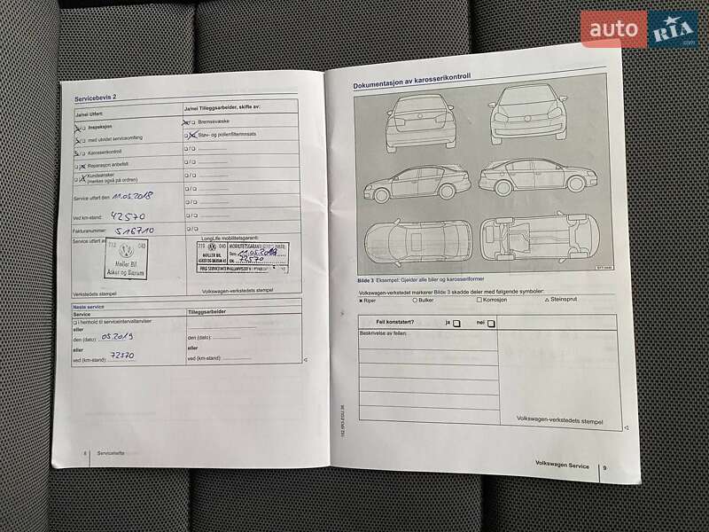 Хэтчбек Volkswagen e-Golf 2015 в Днепре