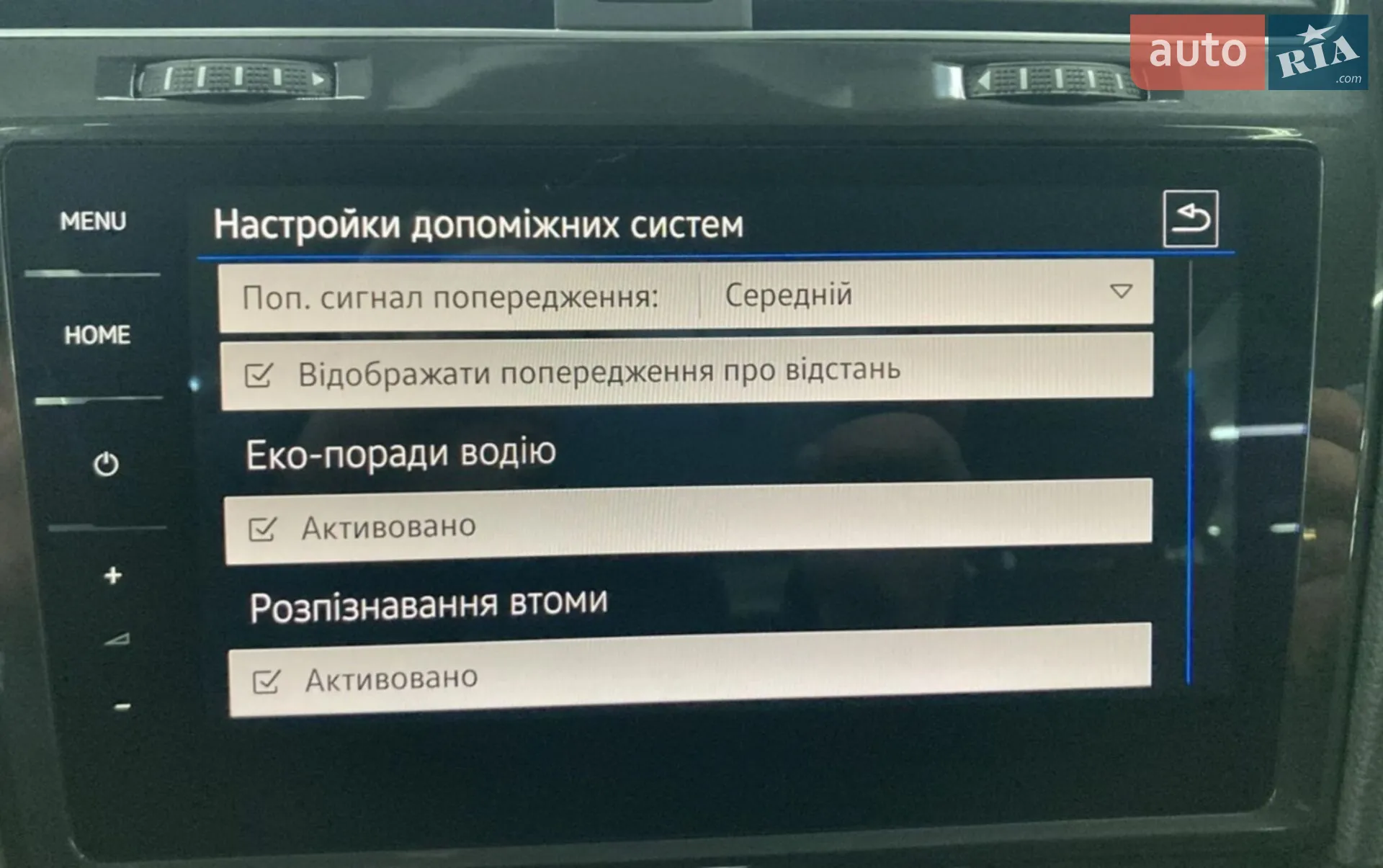 2020 Volkswagen Golf - мініатюра 32