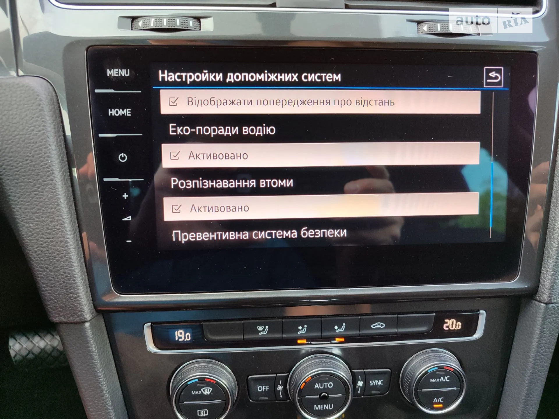 2017 Volkswagen Golf - мініатюра 29