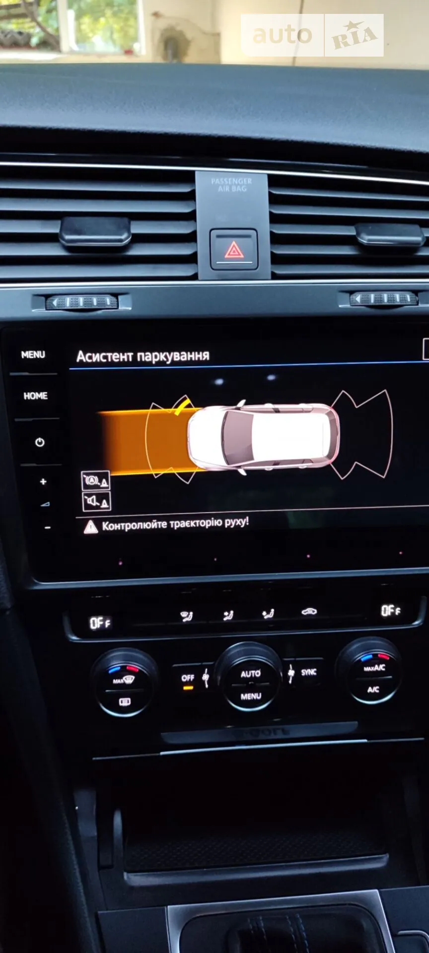 2017 Volkswagen Golf - мініатюра 39