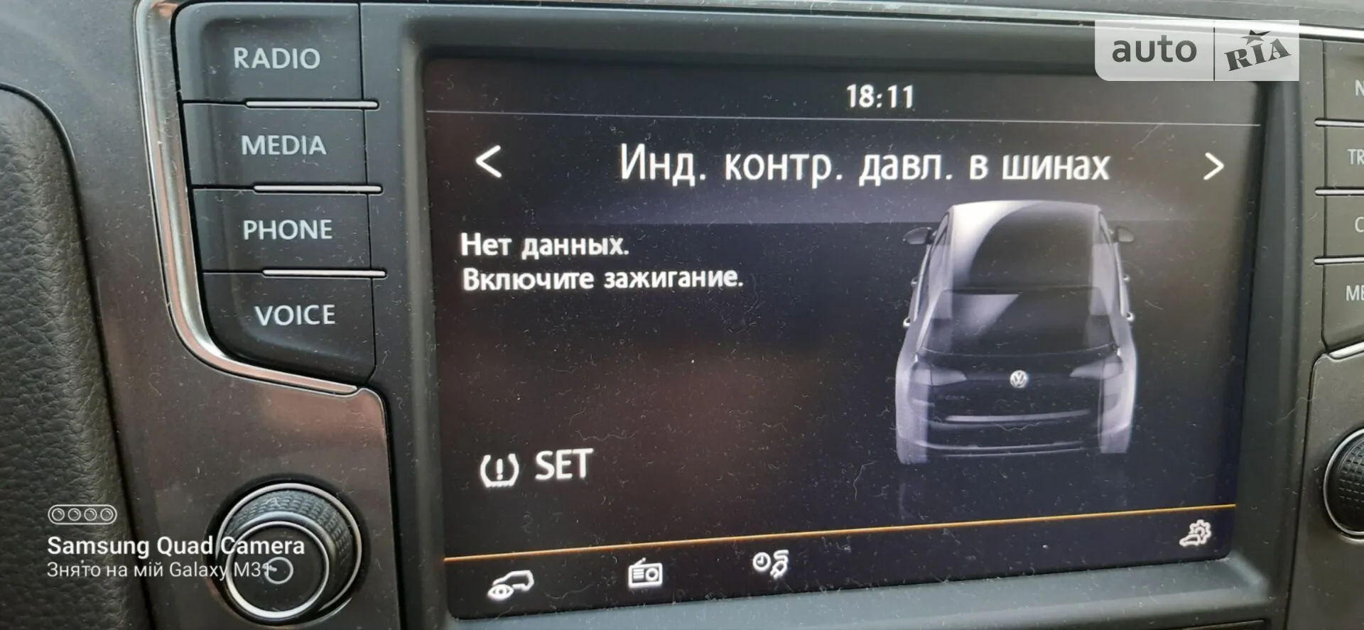 2014 Volkswagen Golf - мініатюра 14