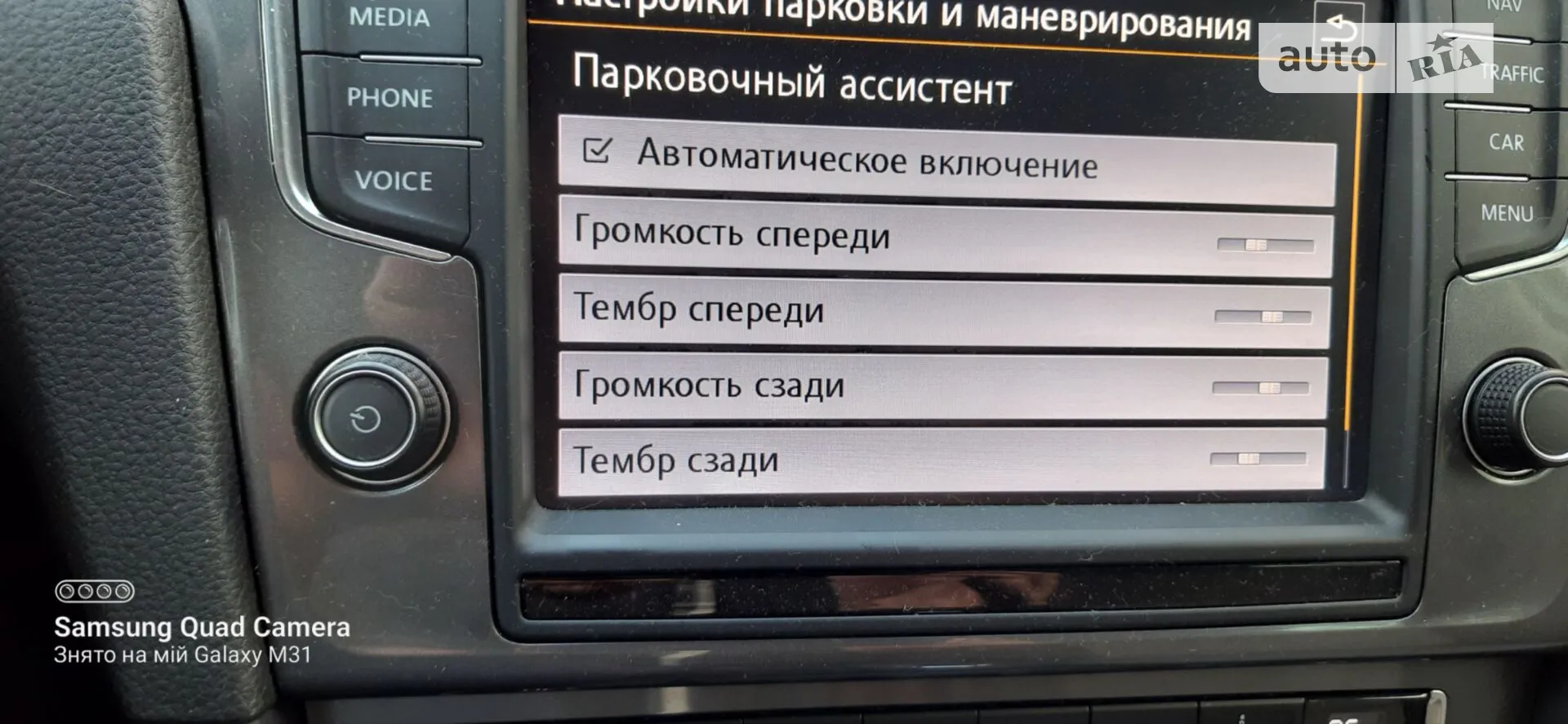2014 Volkswagen Golf - мініатюра 25