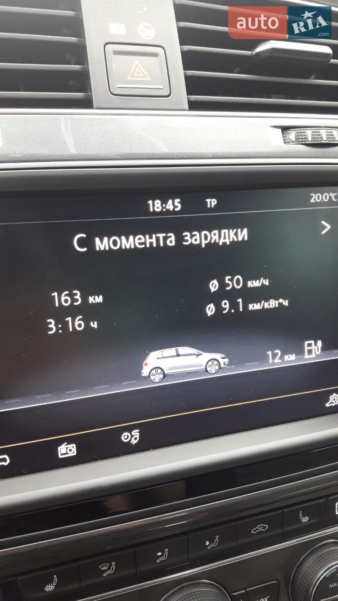 2015 Volkswagen Golf - мініатюра 48