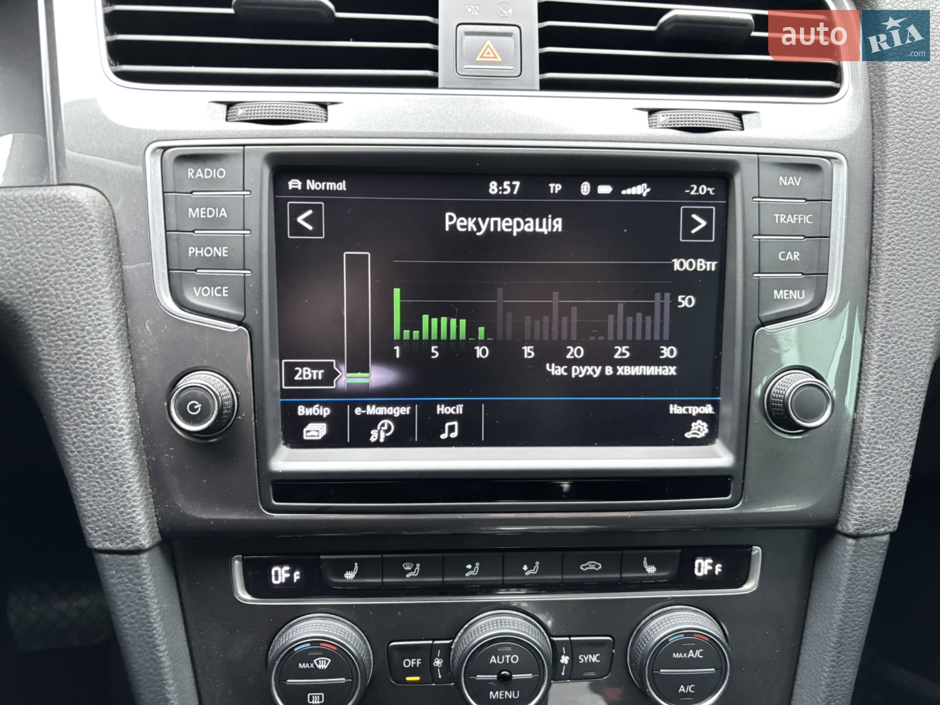 2015 Volkswagen Golf - мініатюра 25