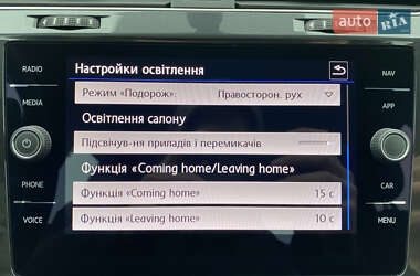 Хэтчбек Volkswagen e-Golf 2020 в 