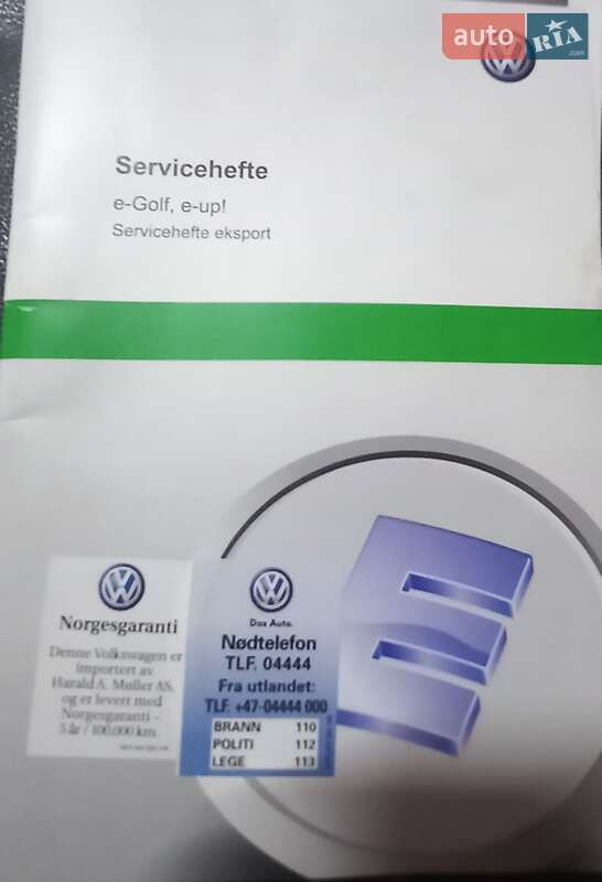 Хэтчбек Volkswagen e-Golf 2015 в Днепре
