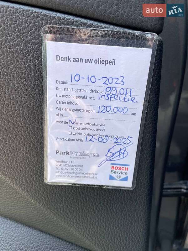 Хэтчбек Volkswagen e-Golf 2019 в Киеве