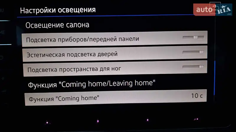 Хэтчбек Volkswagen e-Golf 2017 в Киеве документ