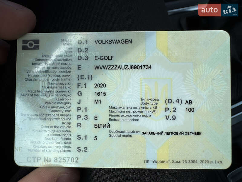 Хэтчбек Volkswagen e-Golf 2017 в Харькове фото 48 Хэтчбек Volkswagen e-Golf 2017 в Харькове