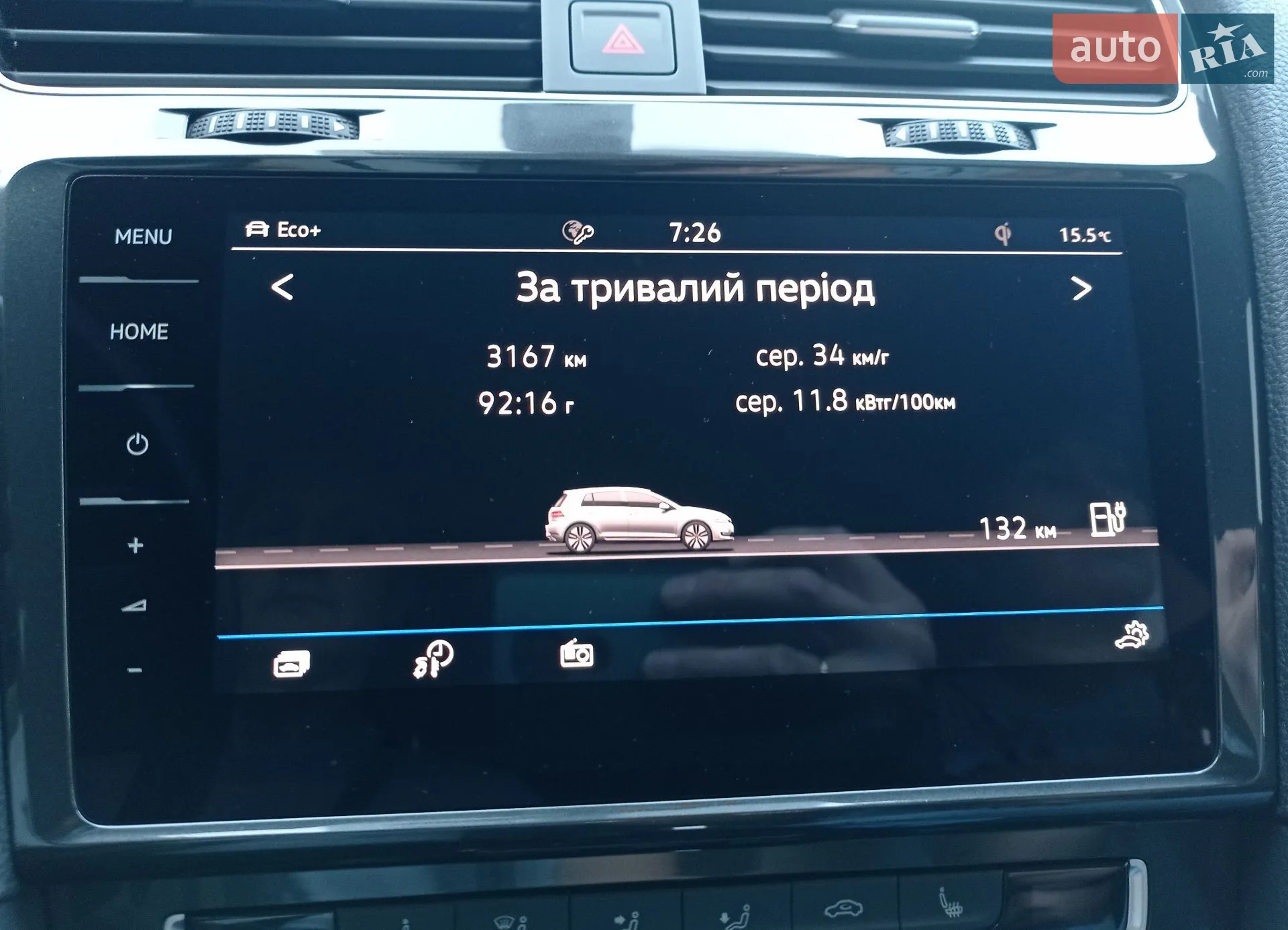 2020 Volkswagen Golf - мініатюра 17
