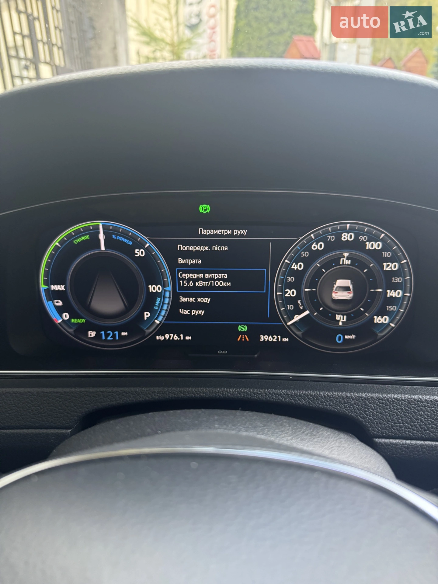 2019 Volkswagen Golf - мініатюра 26