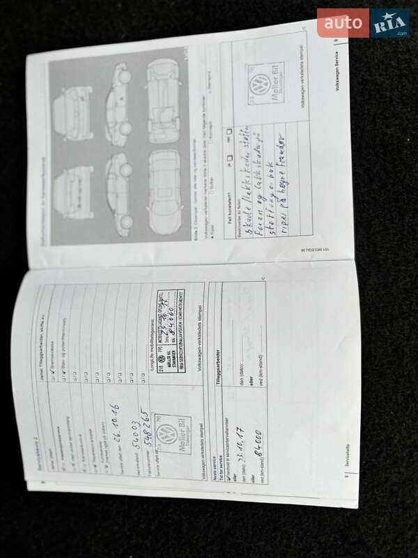 Хетчбек Volkswagen e-Golf 2014 в Тернополі