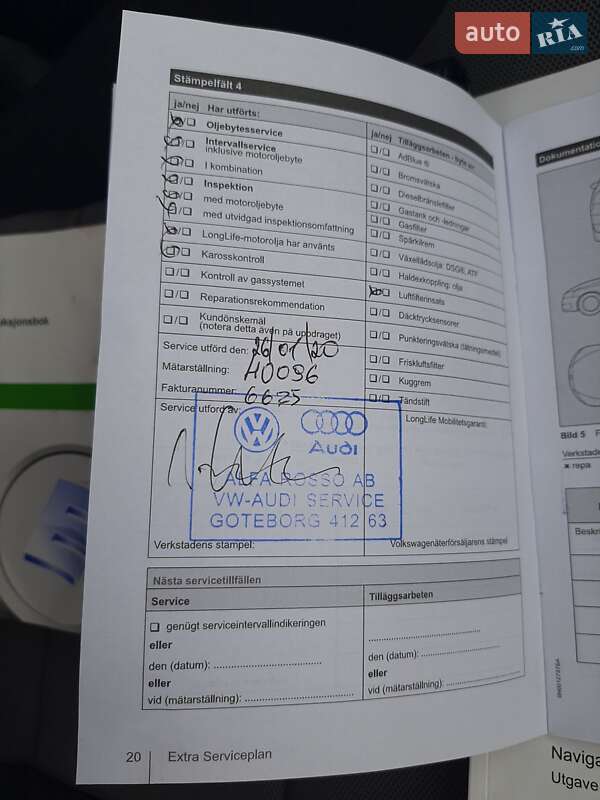 Хэтчбек Volkswagen e-Golf 2015 в Полтаве