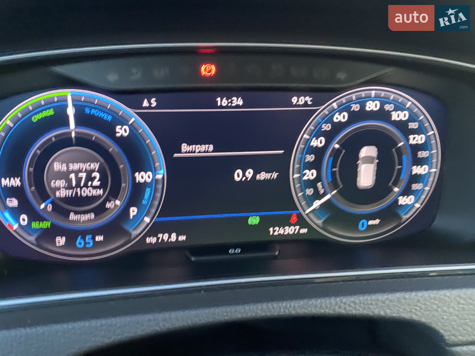 2018 Volkswagen Golf - мініатюра 21