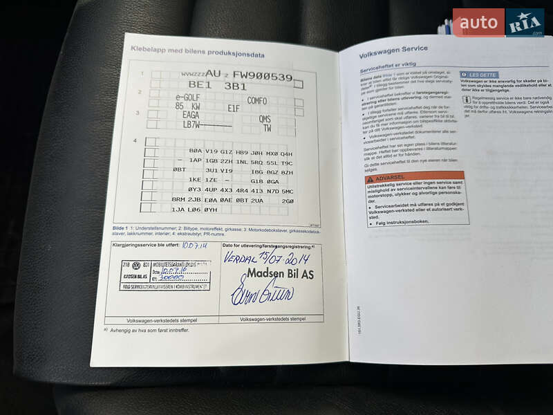 Хетчбек Volkswagen e-Golf 2014 в Тернополі