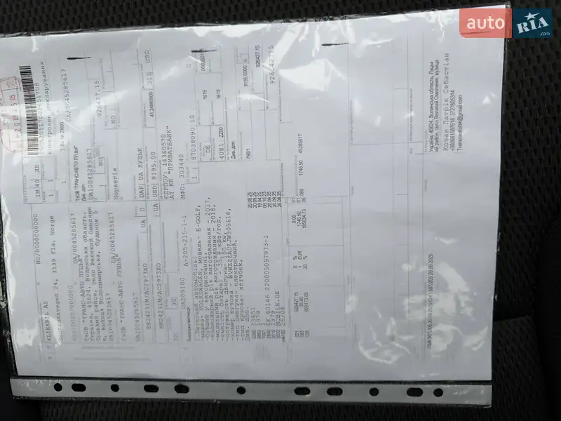 Хэтчбек Volkswagen e-Golf 2018 в Ровно документ