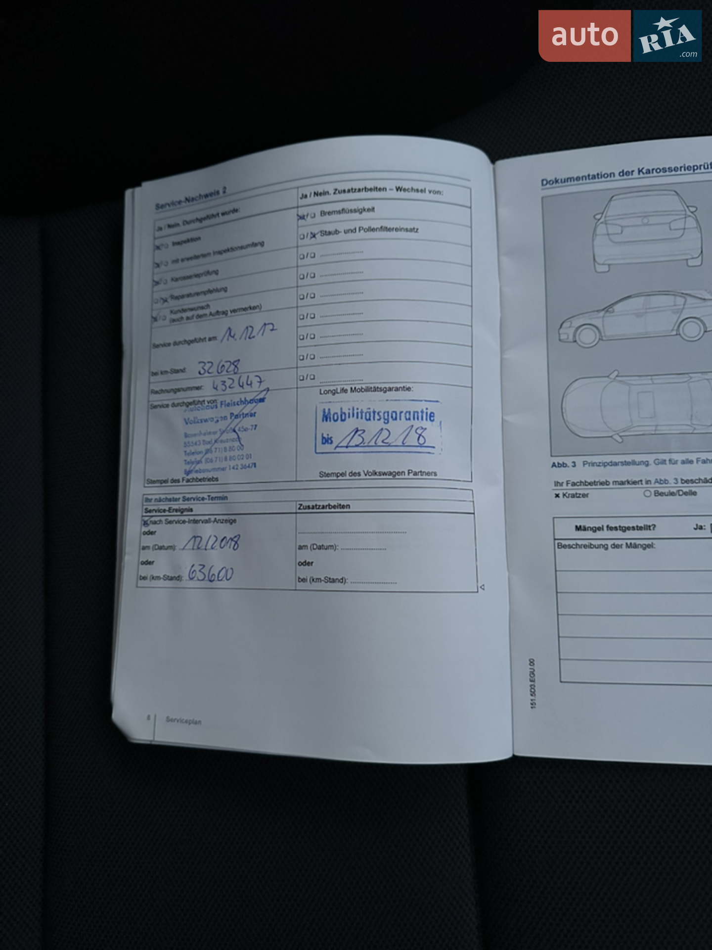 2014 Volkswagen Golf - мініатюра 31