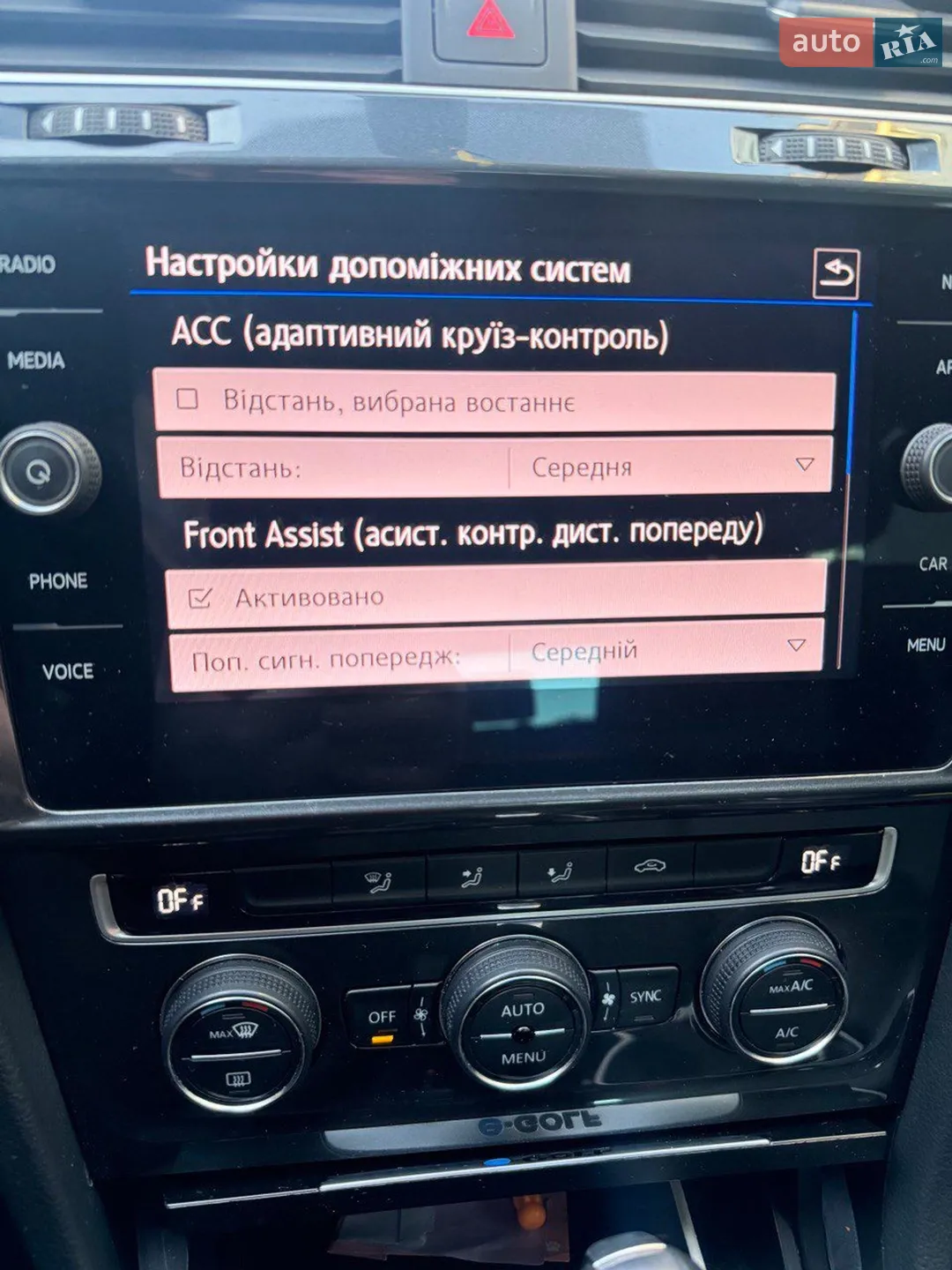 2019 Volkswagen Golf - мініатюра 27