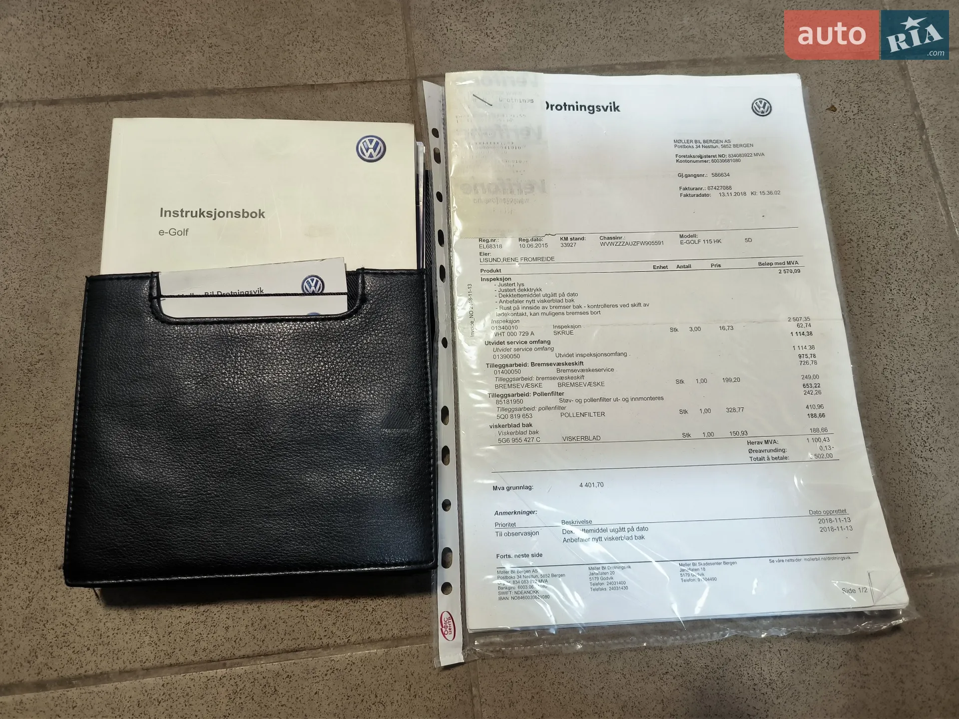 2014 Volkswagen Golf - мініатюра 20