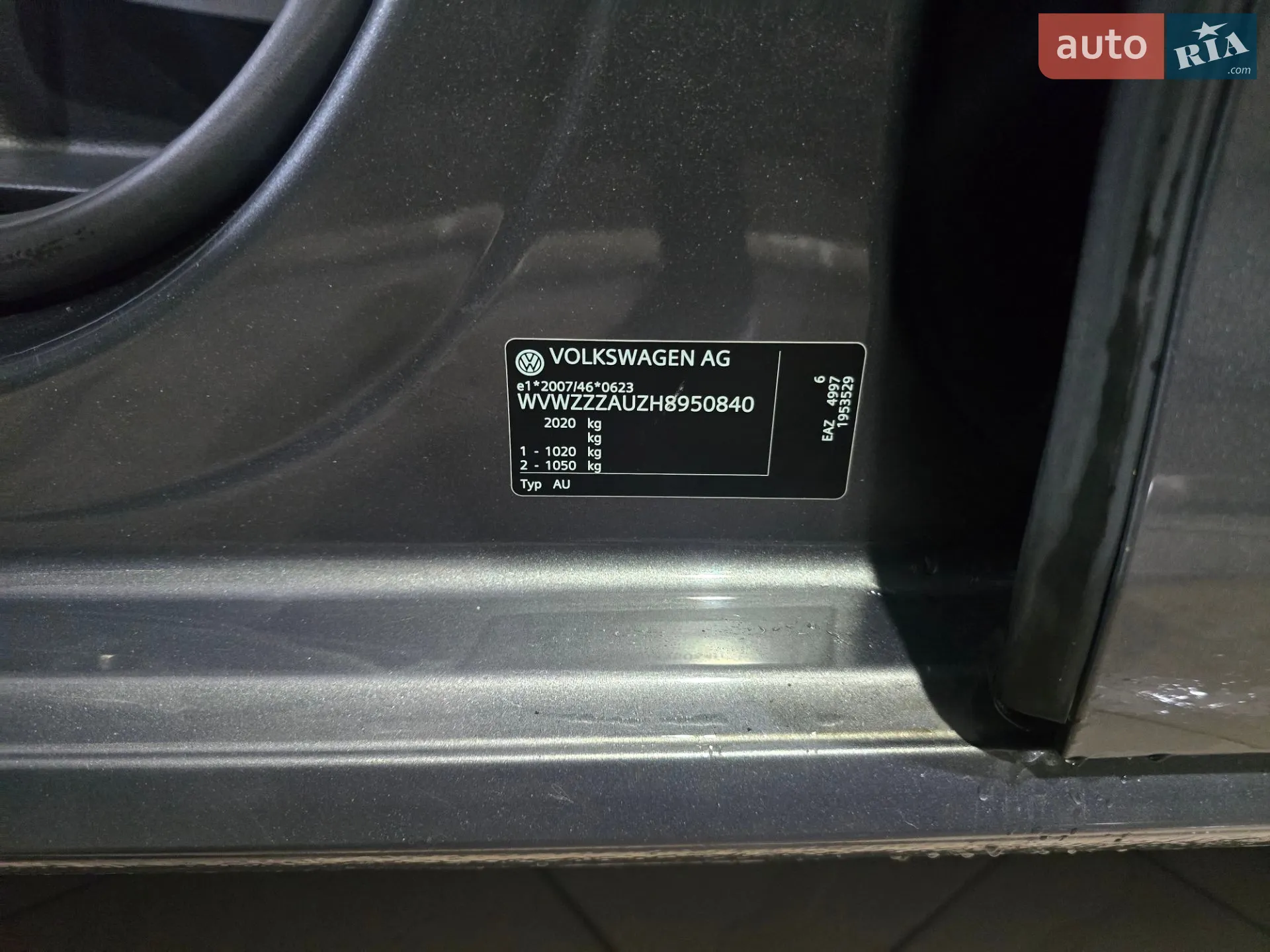 2017 Volkswagen Golf - мініатюра 48