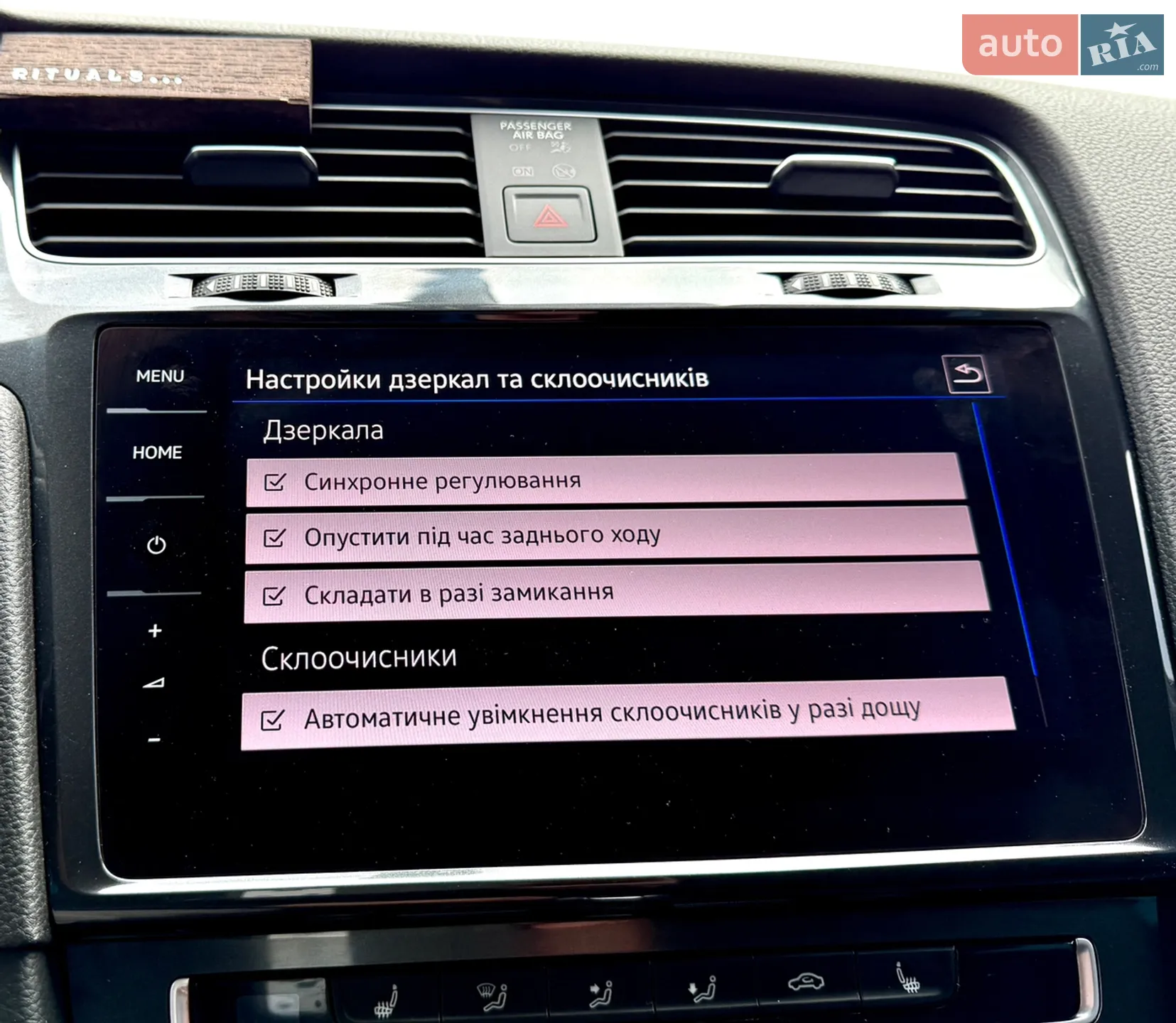 2018 Volkswagen Golf - мініатюра 80