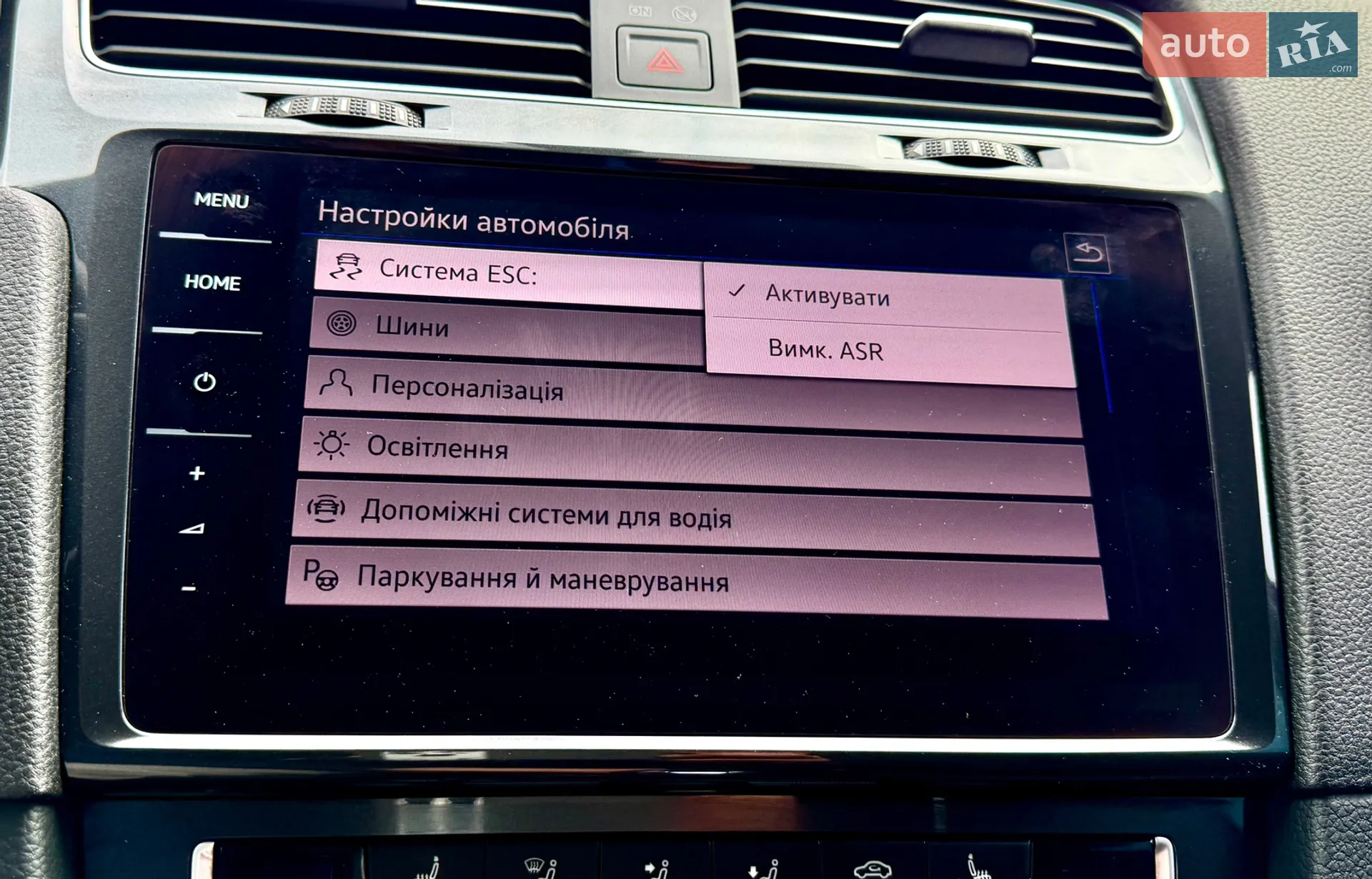 2018 Volkswagen Golf - мініатюра 85