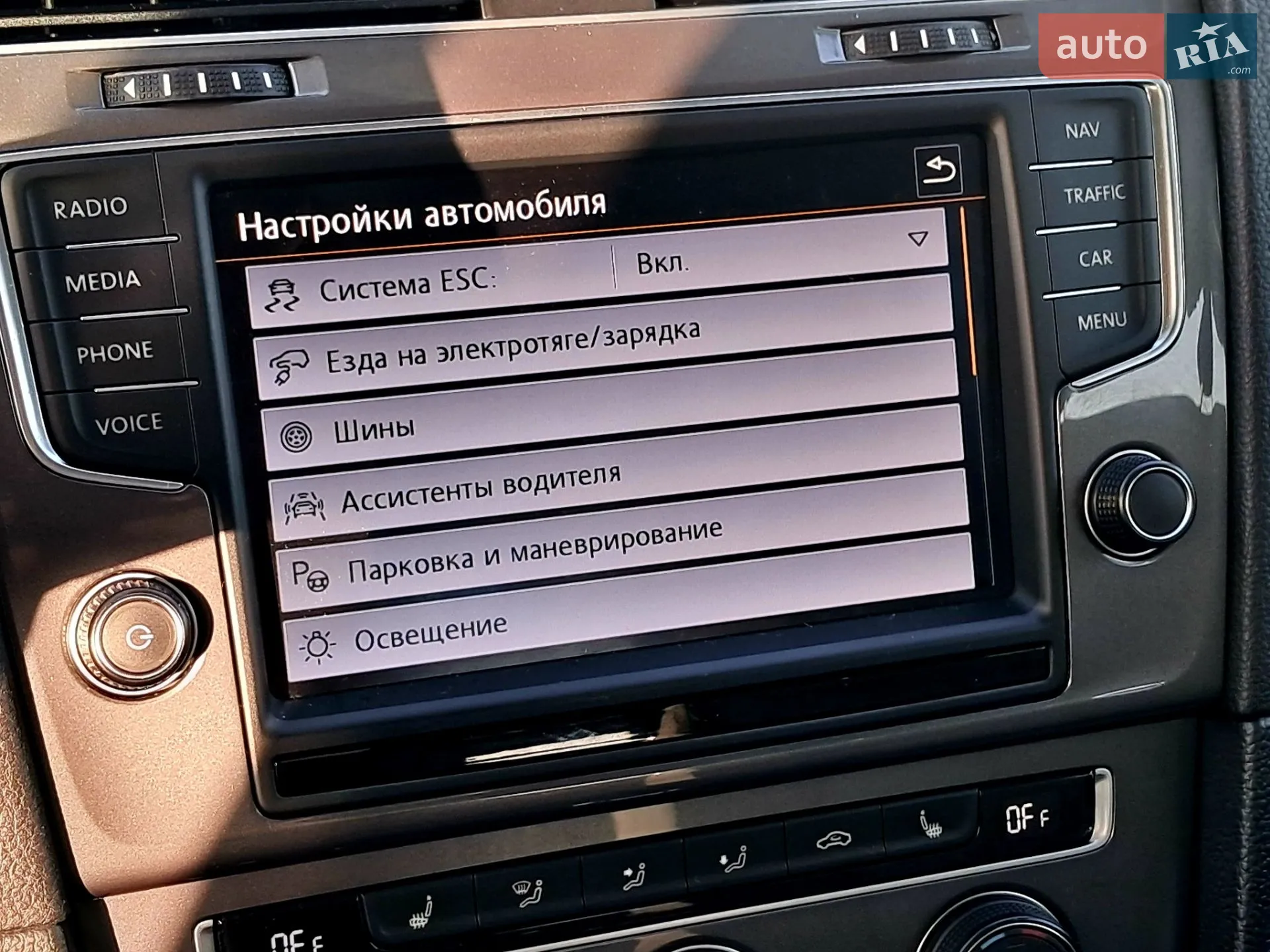 2016 Volkswagen Golf - мініатюра 44