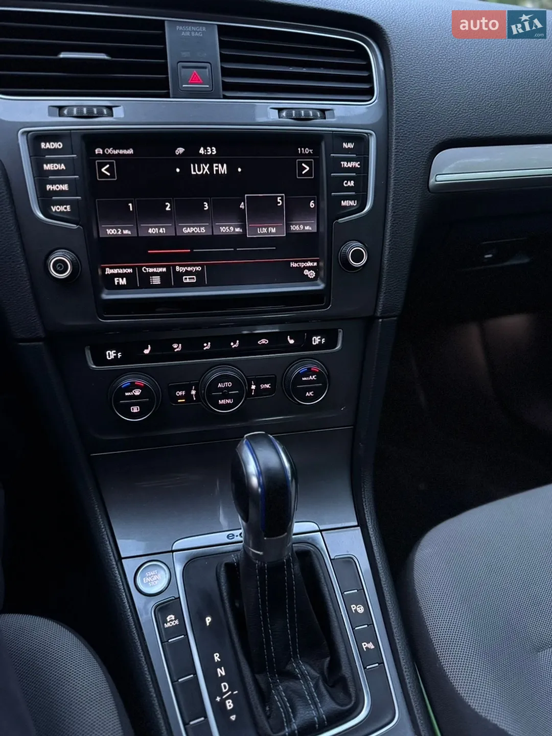 2015 Volkswagen Golf - мініатюра 16