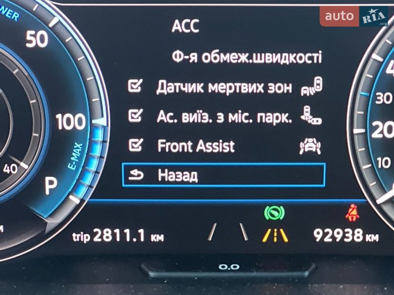Хетчбек Volkswagen e-Golf 2019 в Києві