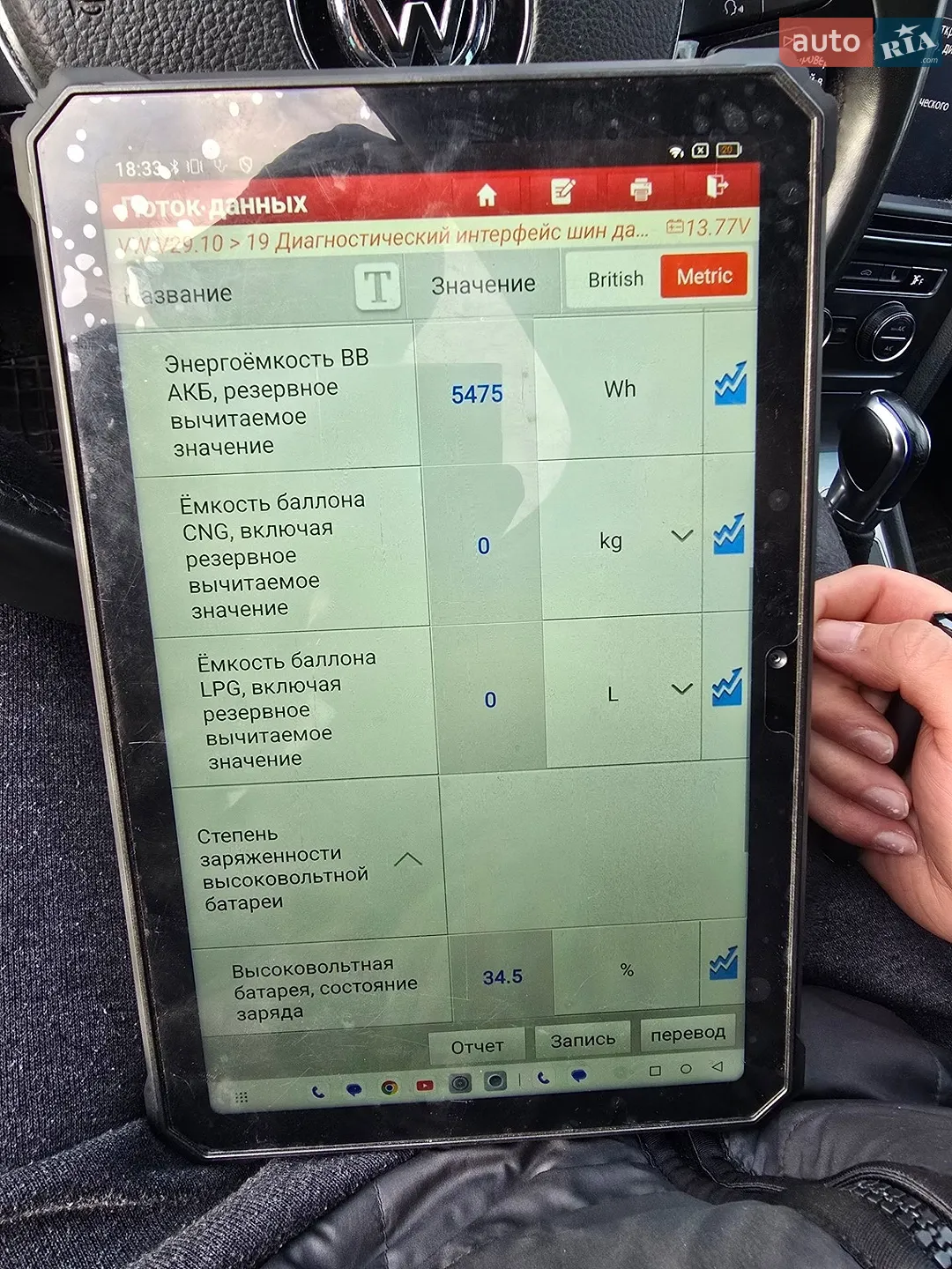 2014 Volkswagen Golf - мініатюра 56