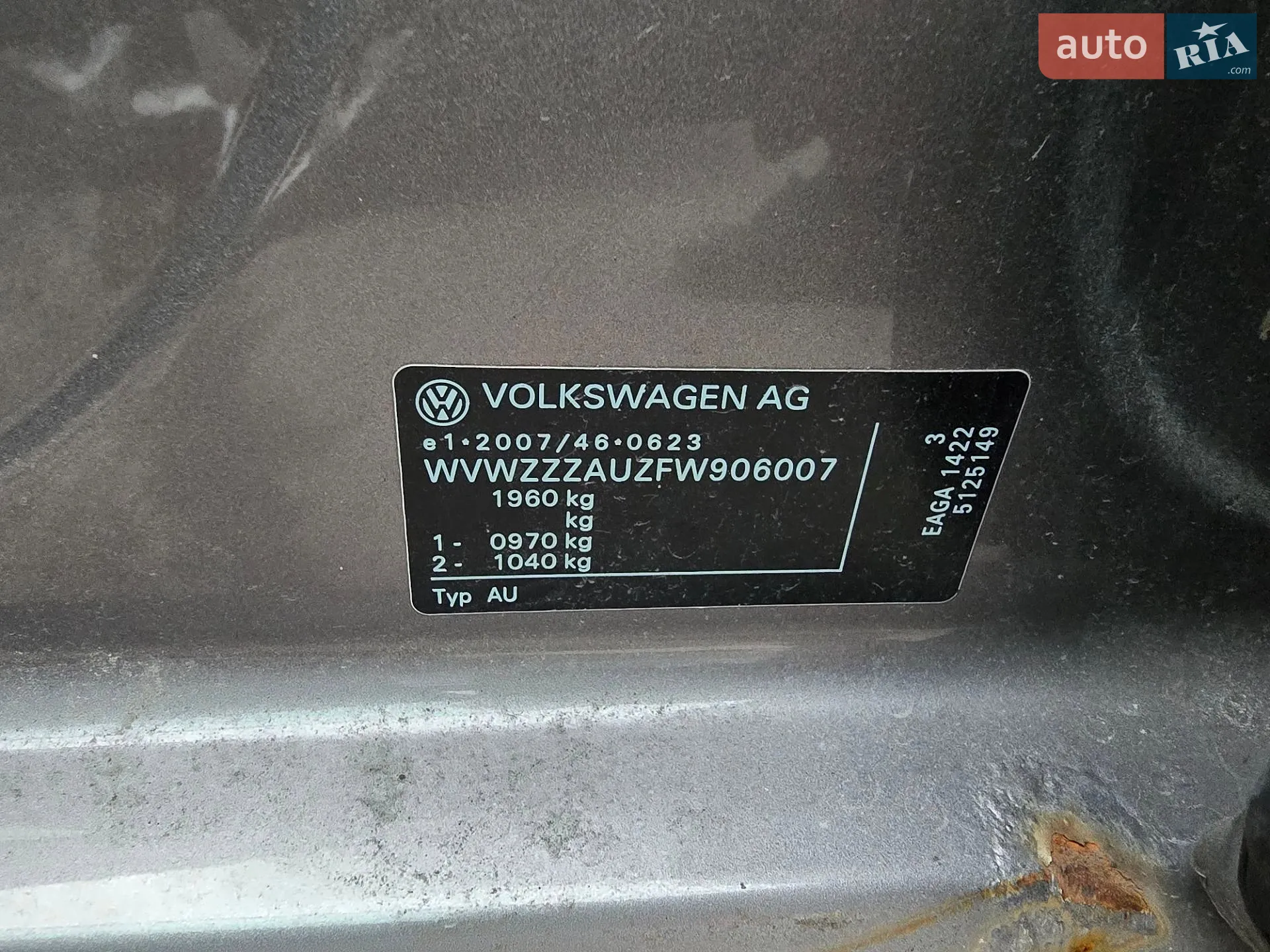 2014 Volkswagen Golf - мініатюра 57
